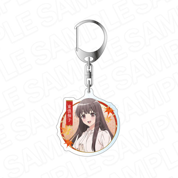 Contents Seed TV Anime "The Ogre's Bride" Acrylic Keychain Yuzu Shinonome