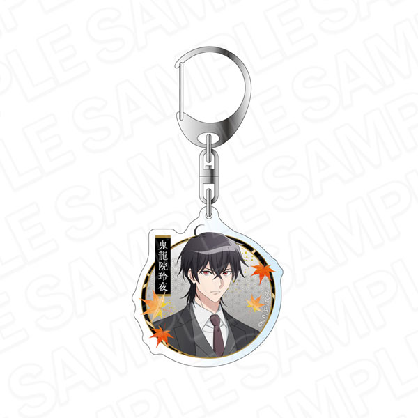 Contents Seed TV Anime "The Ogre's Bride" Acrylic Keychain Reiya Kiryuuin