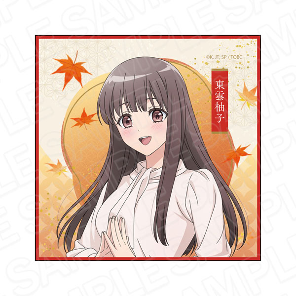 Contents Seed TV Anime "The Ogre's Bride" Mini Towel Yuzu Shinonome