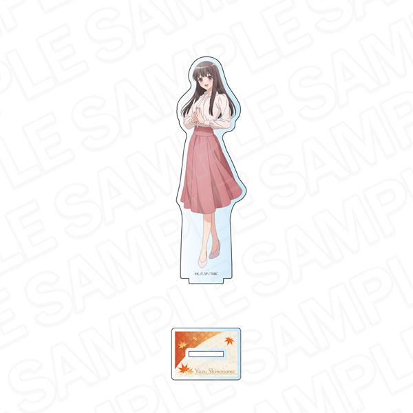 Contents Seed TV Anime "The Ogre's Bride" Acrylic Figure Yuzu Shinonome gambar 1