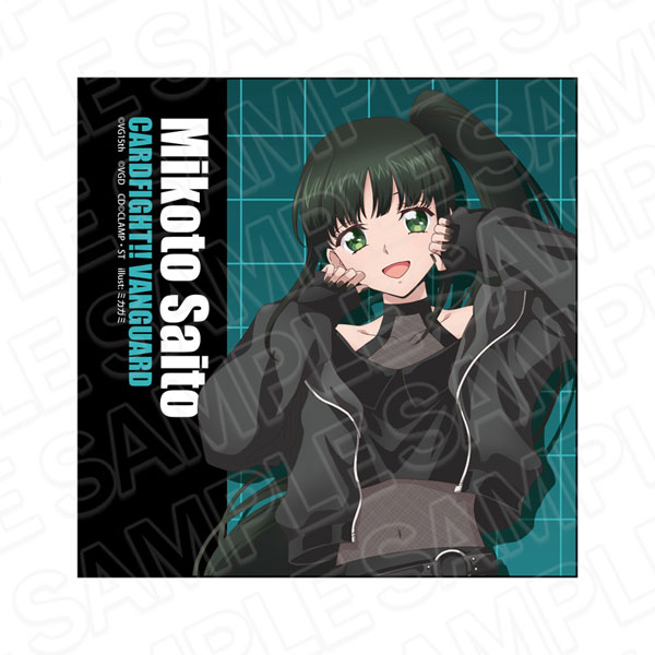 Contents Seed Cardfight!! Vanguard Microfiber Cloth Mikoto Saito Idol ver.