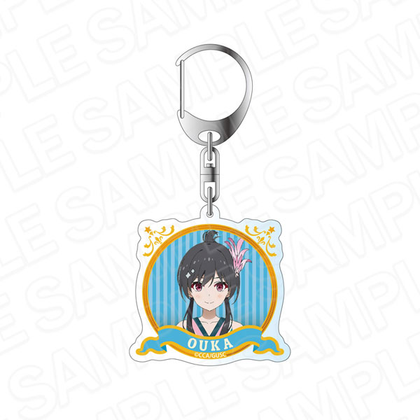 Contents Seed Grow Up Show: Sunflower Circus Acrylic Keychain Ouka Kawasumi imagen 1