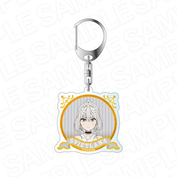 Contents Seed Grow Up Show: Sunflower Circus Acrylic Keychain Svietlana