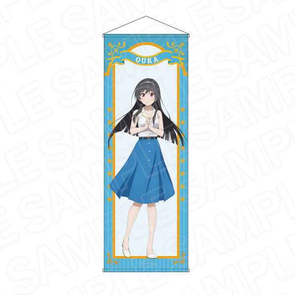 Contents Seed Grow Up Show: Sunflower Circus Jumbo Wall Scroll Ouka Kawasumi