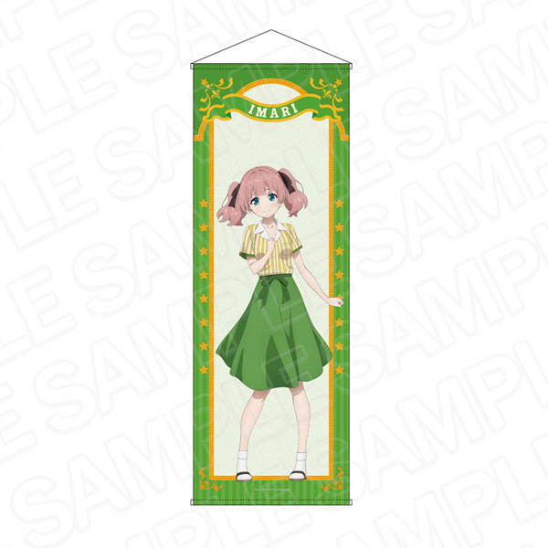 Contents Seed Grow Up Show: Sunflower Circus Jumbo Wall Scroll Imari Agano