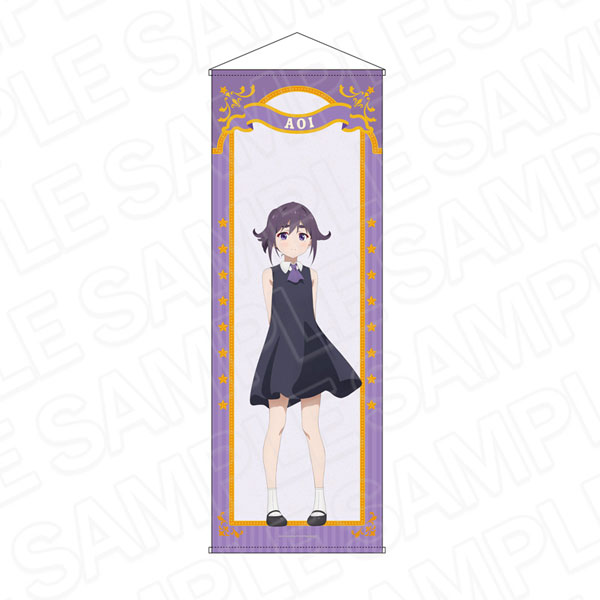 Contents Seed Grow Up Show: Sunflower Circus Jumbo Wall Scroll Aoi Yura
