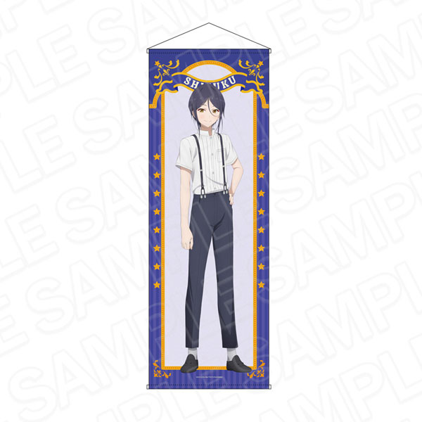 Contents Seed Grow Up Show: Sunflower Circus Jumbo Wall Scroll Shizuku Sakawa