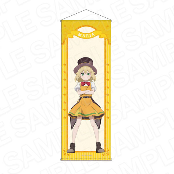 Contents Seed Grow Up Show: Sunflower Circus Jumbo Wall Scroll Maria
