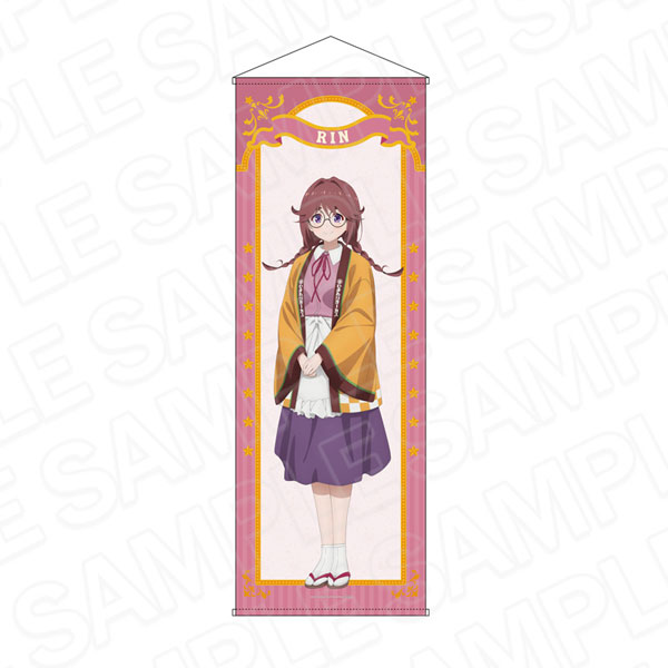 Contents Seed Grow Up Show: Sunflower Circus Jumbo Wall Scroll Rin Mamiya