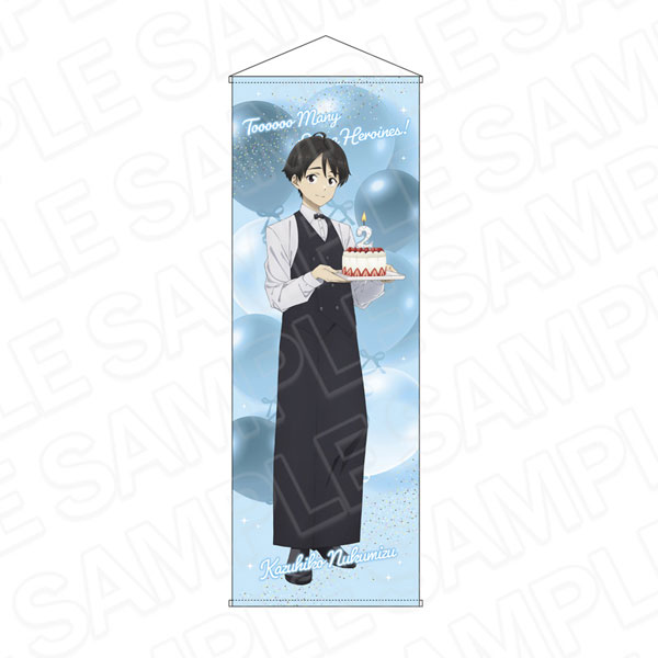 Contents Seed TV Anime "Makeine: Too Many Losing Heroines!" Jumbo Wall Scroll Kazuhiko Nukumizu 2nd Anniversary Sweets ver.