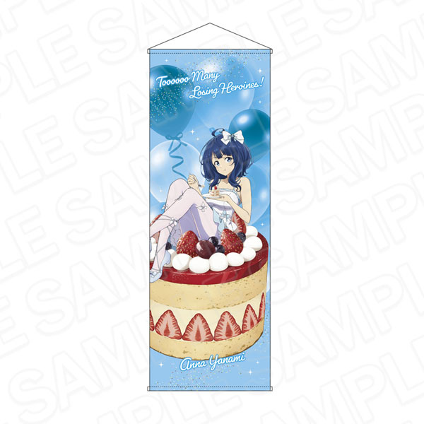 Contents Seed TV Anime "Makeine: Too Many Losing Heroines!" Jumbo Wall Scroll Anna Yanami 2nd Anniversary Sweets ver. 圖片 1
