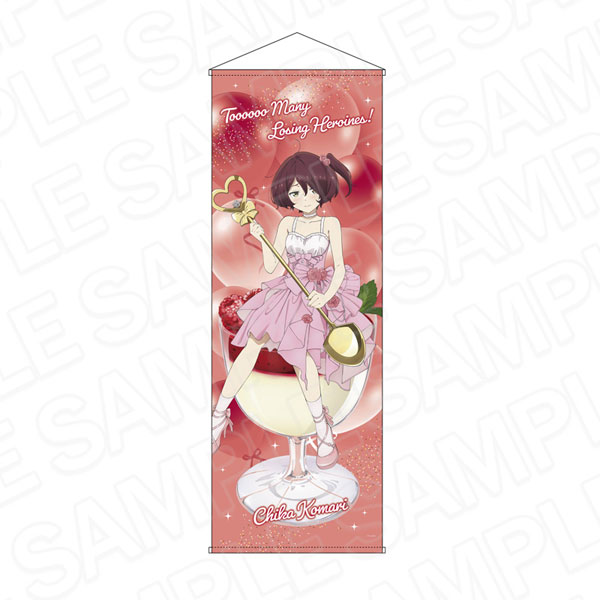 Contents Seed TV Anime "Makeine: Too Many Losing Heroines!" Jumbo Wall Scroll Chika Komari 2nd Anniversary Sweets ver.