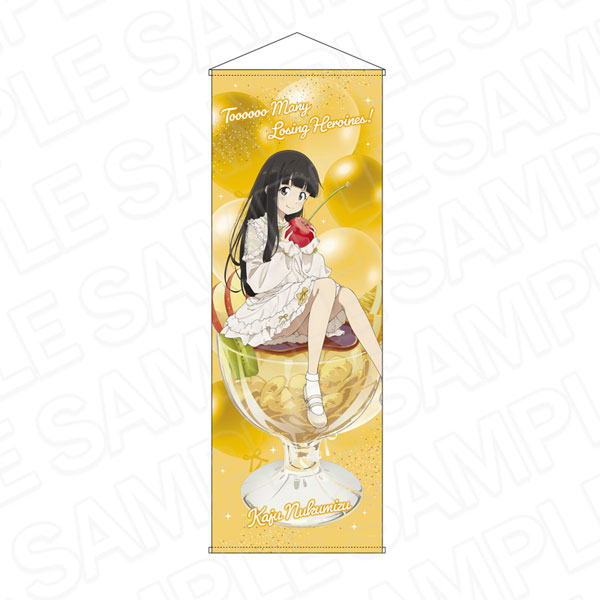 Contents Seed TV Anime "Makeine: Too Many Losing Heroines!" Jumbo Wall Scroll Kaju Nukumizu 2nd Anniversary Sweets ver. gambar 1