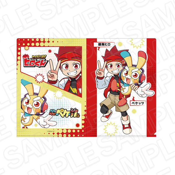 Contents Seed Hiro Tama! Hiro-kun x Peke-Peke! Peket's! Clear File B