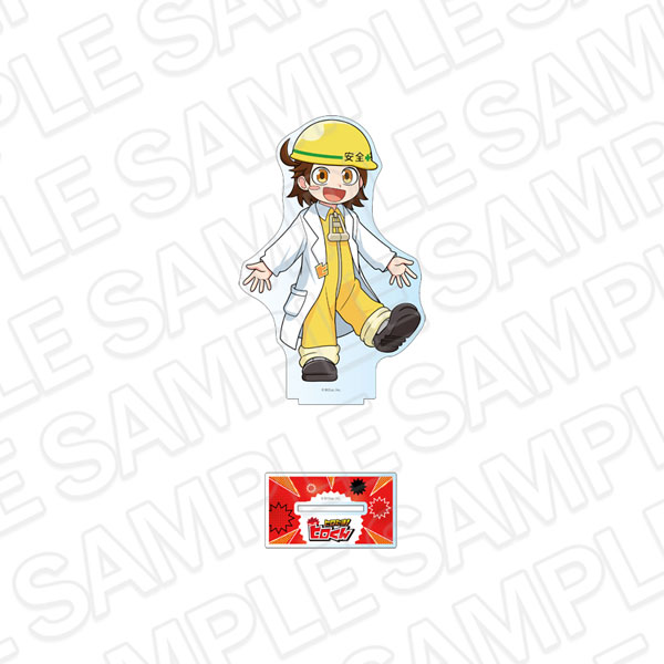Contents Seed Hiro Tama! Hiro-kun Deka Acrylic Stand Tokotan
