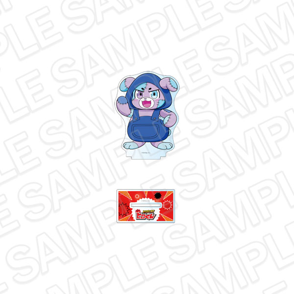 Contents Seed Hiro Tama! Hiro-kun Deka Acrylic Stand Nuiguru