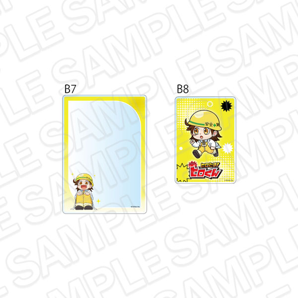 Contents Seed Hiro Tama! Hiro-kun Hard Card Case Tokotan