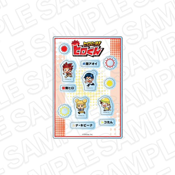 Contents Seed Hiro Tama! Hiro-kun Custom Acrylic Part A imagen 1