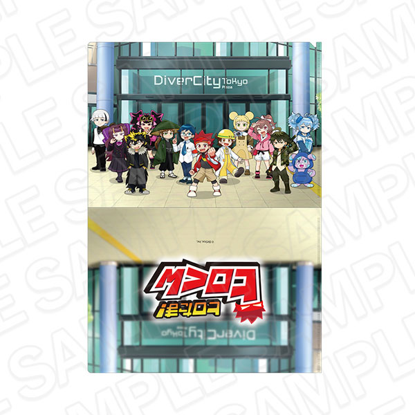 Contents Seed Hiro Tama! Hiro-kun Clear File A imagen 1