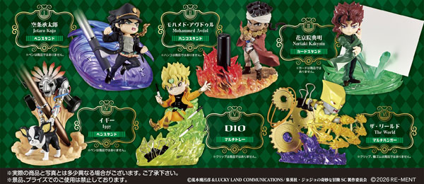 RE-MENT JoJo's Bizarre Adventure Stardust Crusaders STAND on DESK -Battle- 6Pack BOX