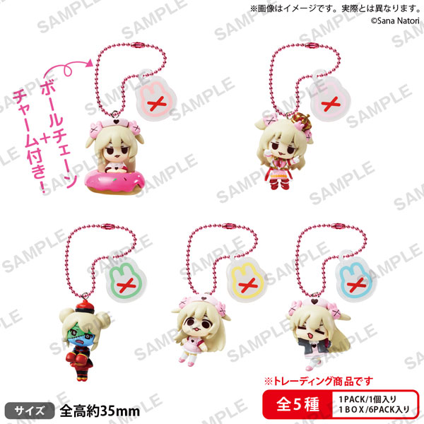 Bushiroad Creative Natori Sana Lots of Natori Sana Collection Figure BOXver. All 5Type Set 图片 1