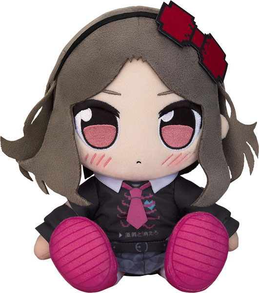 Good Smile Company Kuripan Plushie Girls Band Cry Episode 11 Live Performance Outfit Tomo Ebizuka