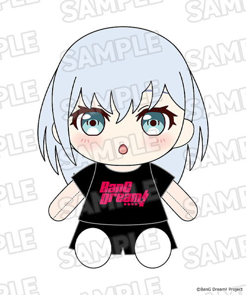 Good Smile Company Dress-Up Plushie BanG Dream! Morfonica Mashiro Kurada