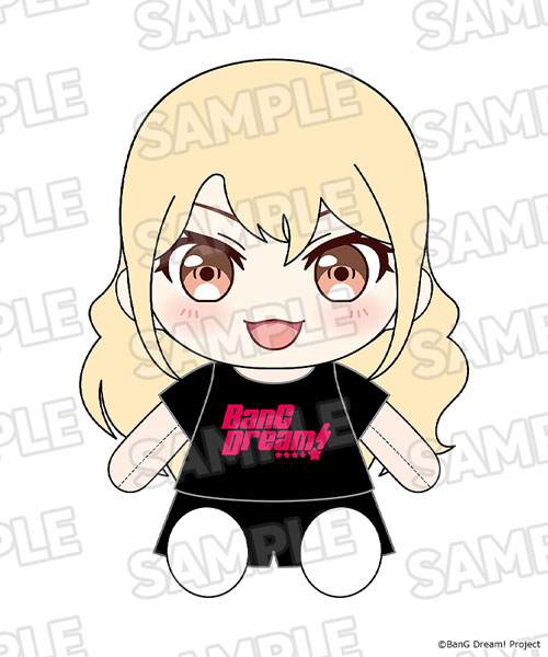 Good Smile Company Dress-Up Plushie BanG Dream! Morfonica Toko Kirigaya Bild 1