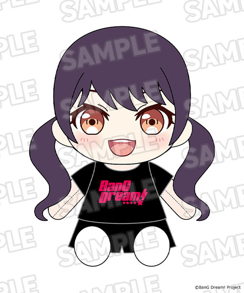 Good Smile Company Dress-Up Plushie BanG Dream! Morfonica Tsukushi Futaba