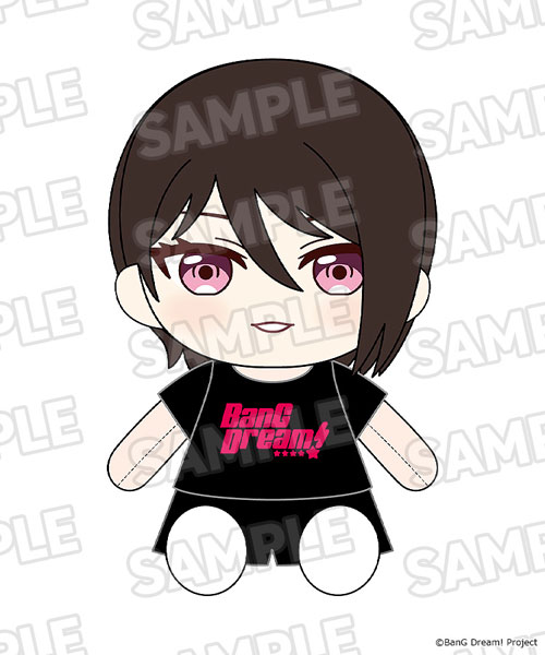 Good Smile Company Dress-Up Plushie BanG Dream! Morfonica Rui Yashiro image 1
