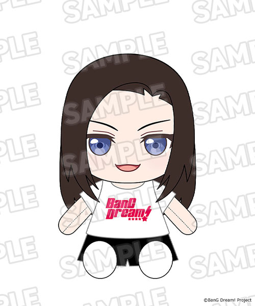 Good Smile Company Dress-Up Plushie BanG Dream! RAISE A SUILEN LAYER