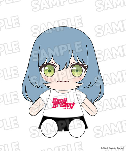 Good Smile Company Dress-Up Plushie BanG Dream! RAISE A SUILEN LOCK