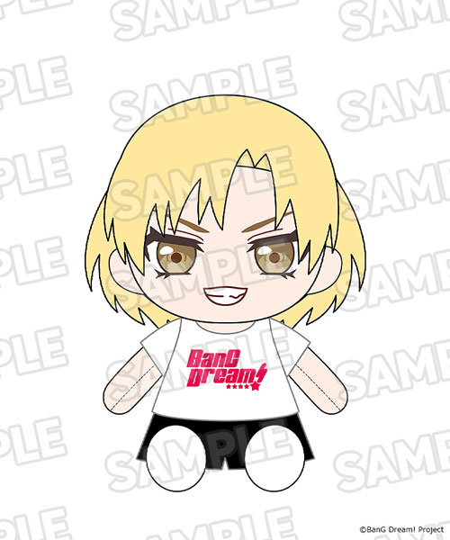 Good Smile Company Dress-Up Plushie BanG Dream! RAISE A SUILEN MASKING
