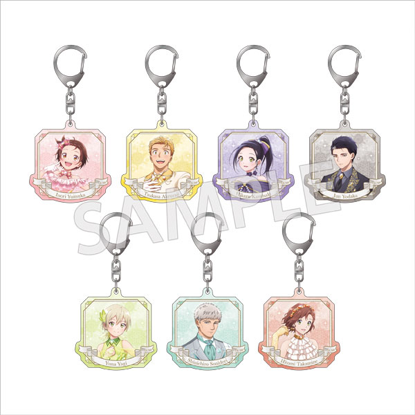 KADOKAWA Medalist Tradable Glimmering Keychain - Special Exhibition 2026 Ver. 7Pack BOX