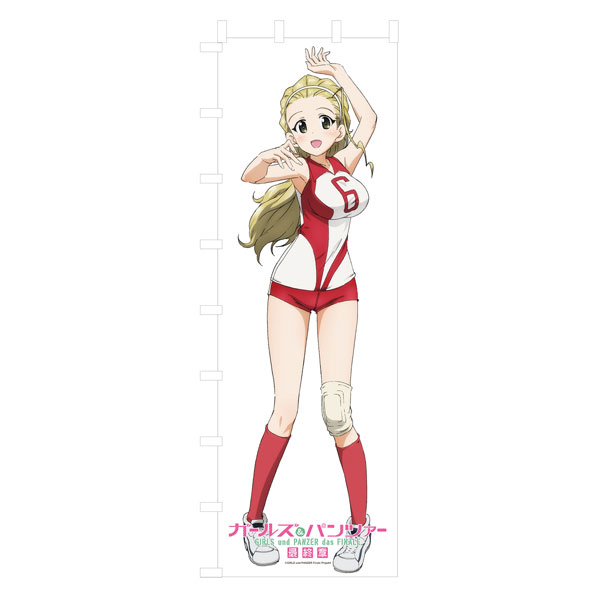 Platz Girls und Panzer das Finale Life-size Banner Akebi Sasaki imagen 1