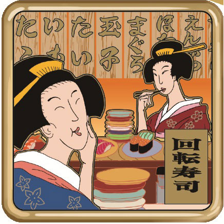 Tenyo TKBP-05 Ukiyoe Journey vol.1 Sushi / Gold Magnet Square
