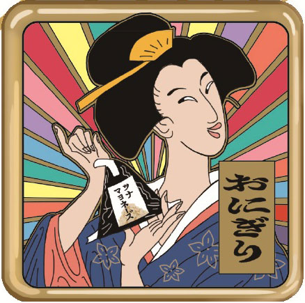 Tenyo TKBP-09 Ukiyoe Journey vol.1 Rice Ball / Gold Magnet Square