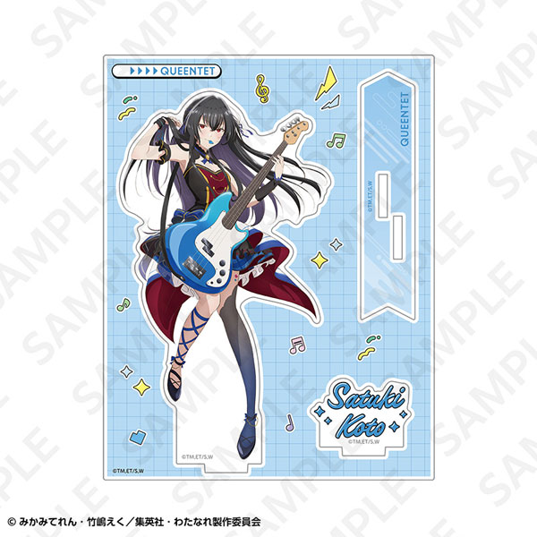 DeNA There's No Freaking Way I'll be Your Lover! Unless... Connecting Acrylic Stand Satsuki Koto Band Ver.