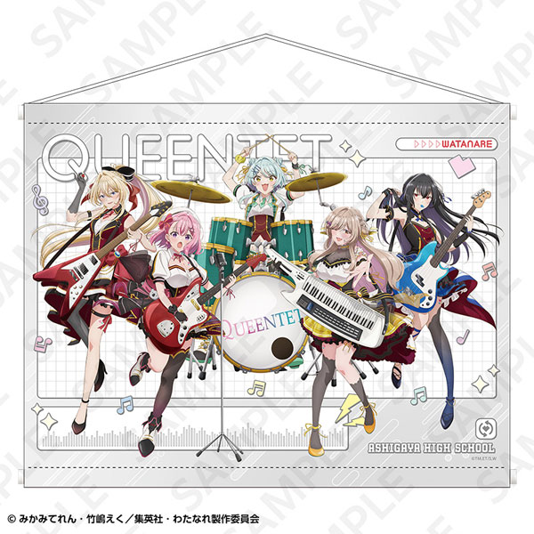 DeNA There's No Freaking Way I'll be Your Lover! Unless... B2 Wall Scroll Band Ver.