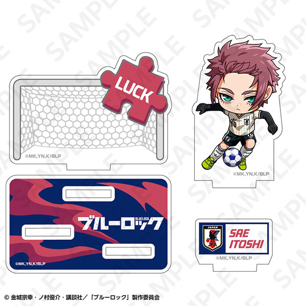 DeNA Bluelock Diorama Acrylic Stand Japan National Team ver. Sae Itoshi