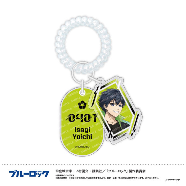Showa Note Bluelock Locker Key Style Keychain -Night Soccer- (A Yoichi Isagi)