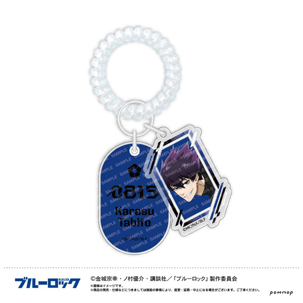 Showa Note Bluelock Locker Key Style Keychain -Night Soccer- (D Tabito Karasu)