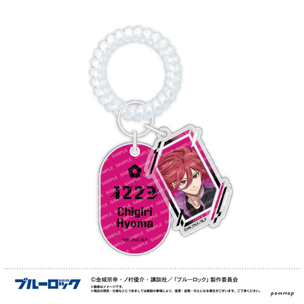 Showa Note Bluelock Locker Key Style Keychain -Night Soccer- (F Hyouma Chigiri)