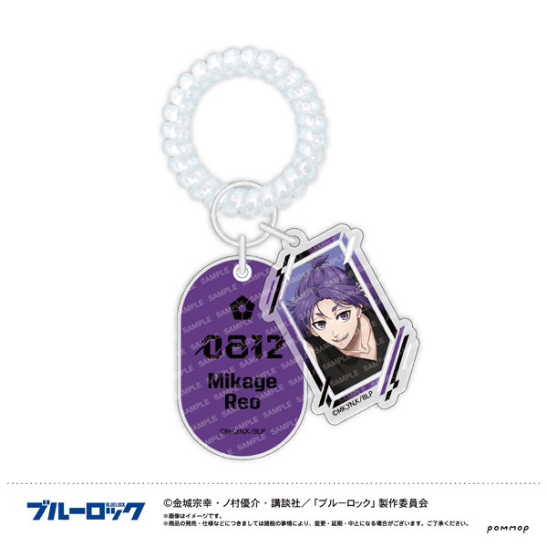 Showa Note Bluelock Locker Key Style Keychain -Night Soccer- (G Reo Mikage)