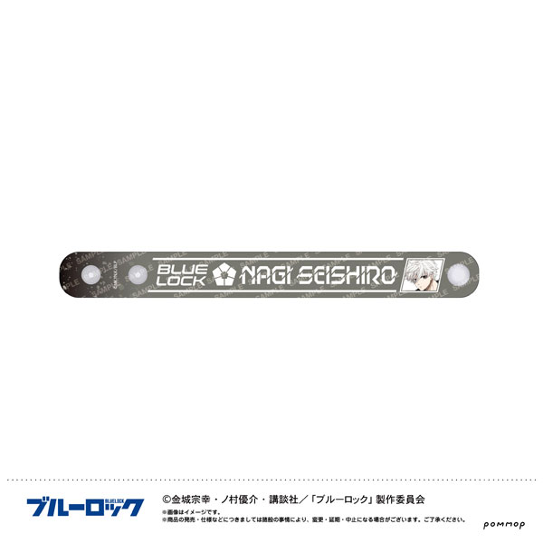 Showa Note Bluelock Pukutsuya Bangle -Night Soccer- (C Seishirou Nagi)
