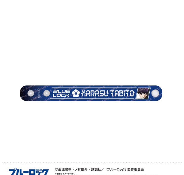 Showa Note Bluelock Pukutsuya Bangle -Night Soccer- (D Tabito Karasu) รูปภาพ 1