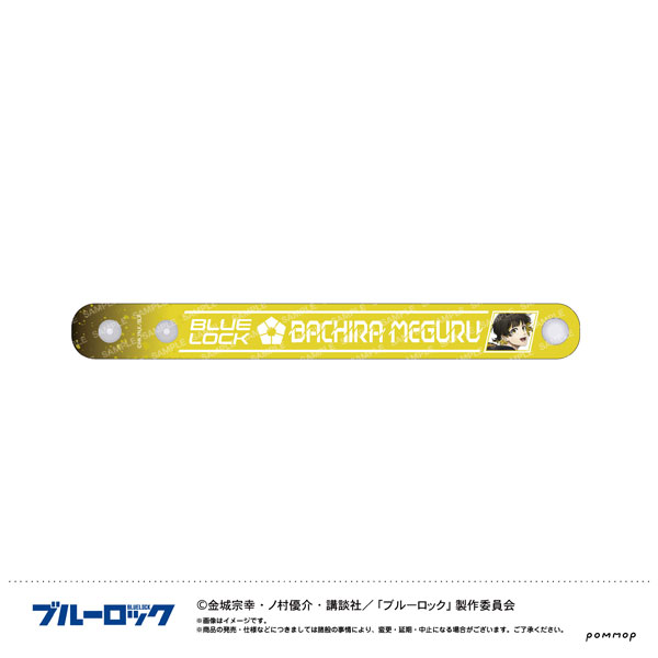 Showa Note Bluelock Pukutsuya Bangle -Night Soccer- (E Meguru Bachira)