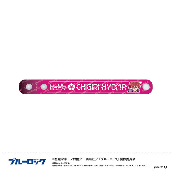 Showa Note Bluelock Pukutsuya Bangle -Night Soccer- (F Hyouma Chigiri) image 1