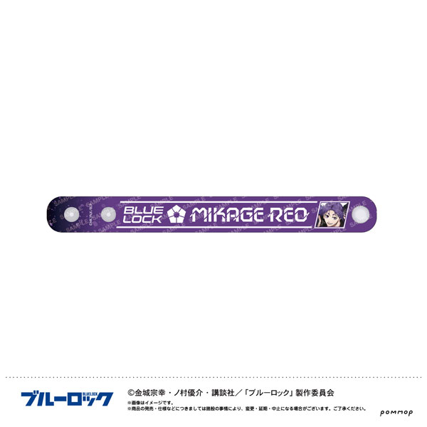Showa Note Bluelock Pukutsuya Bangle -Night Soccer- (G Reo Mikage) รูปภาพ 1