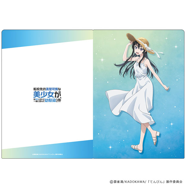 Azu Maker Tenkousaki no Seiso Karenna Bishoujo ga, Mukashi Danshi to Omotte Issho ni Asonda Osananajimi datta ken Clear File Haruki Teaser Visual Summer
